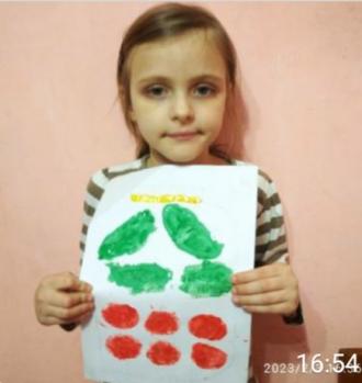 Заняття